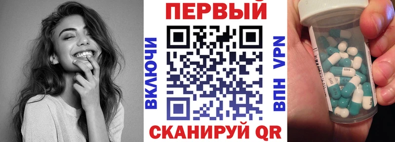 где можно купить наркотик  Лукоянов  Amphetamine VHQ 