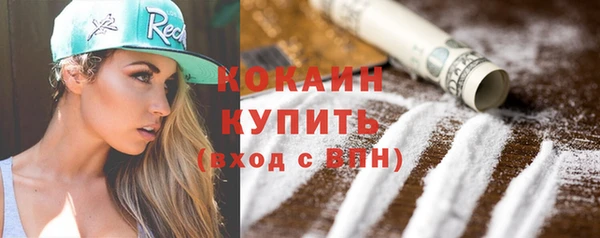 Альфа ПВП Навашино