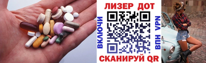 omg онион Лукоянов LSD-25 экстази кислота