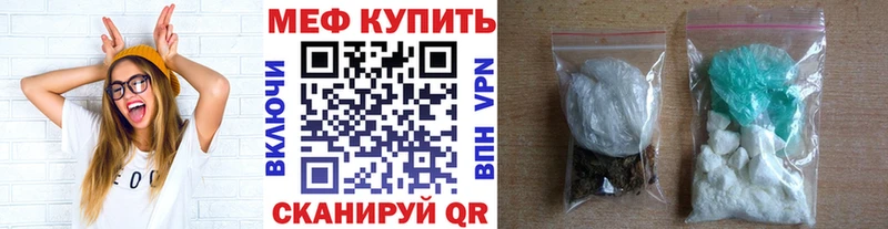мега рабочий сайт  Лукоянов  Меф 4 MMC  купить наркотик 