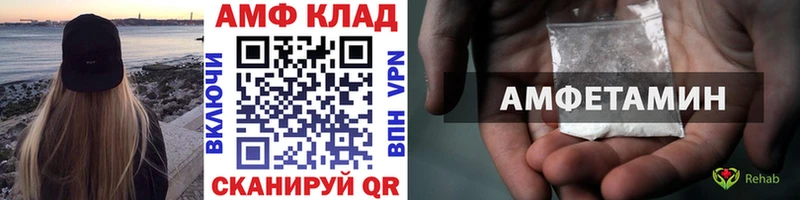 Первитин витя  Лукоянов 