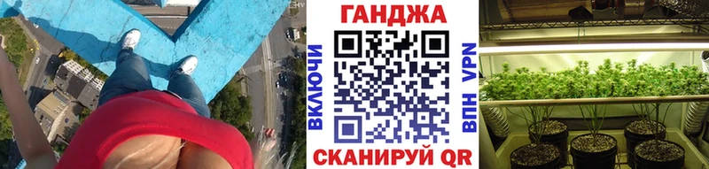 Конопля AK-47  Лукоянов 